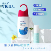 专注私密护理，VIGILL薇吉儿让女性远离困扰