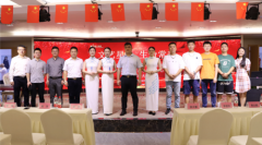 四川星火世景文娱艺术培训中心启动，翻开文旅新篇章