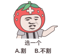 北京紫荆医院门口路有大坑，该修一修了