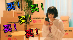 2024年抗衰老Top10排行榜出炉，618抢购必备，速览！