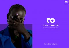 AI与穿戴甲的应用