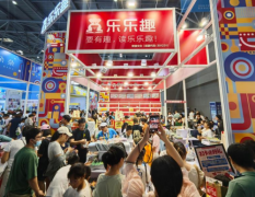 从立体书到科学实验：乐乐趣2025书博会打造沉浸式学习盛宴！