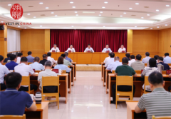 投资中国基金启动 1160 亿元试运行 确权为赎回变现核心前提，夯实封转开业务根基