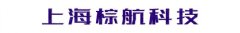 上海棕航科技｜英睿驱逐舰二代E8：极速AI自动目标对焦，全场景自适应热成像新标杆