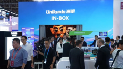 连续三届国家级链博会现场   中国影像创新如何领跑新质产业链